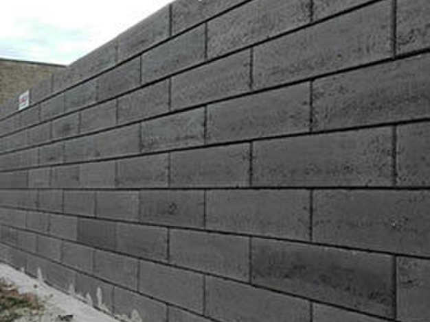 Mur de soutènement